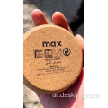 طباعة بالجملة مستديرة Cork Wood Coasters Coffee Beverages Hot Beverages Hot